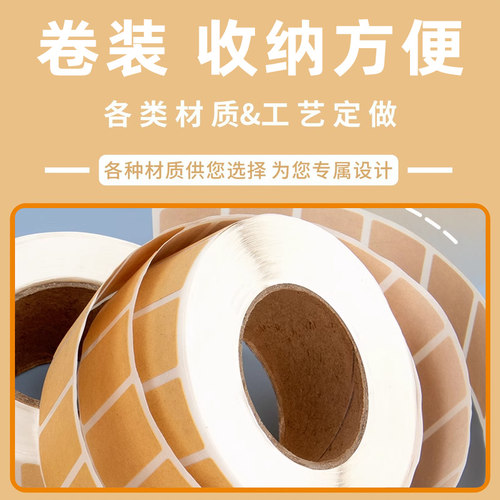 牛皮纸便签贴纸价格分类记号贴可手写备注价格标记食品分装瓶小中大号ins风包装记号无痕不留胶曲纸复古 - 图3