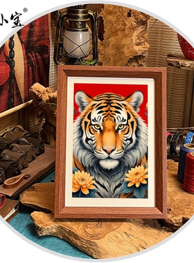 虎生肖【画小宝】纯手工礼品带框字画摆挂件装饰画虎十二生肖国画