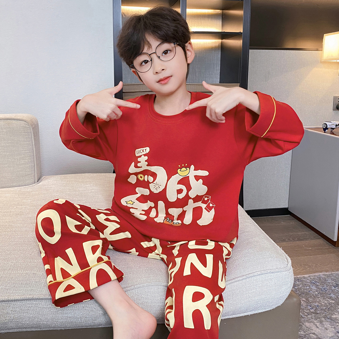 马年儿童睡衣男孩新年大红色纯棉睡衣卡通男大童本命年家居服套装,淘宝优惠券,粉丝福利购,淘宝优惠卷