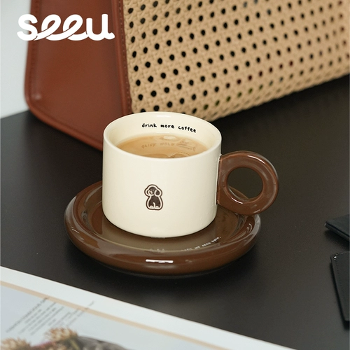 Кофейный небольшой дизайнерский комплект, 180 мл