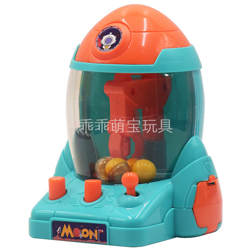 儿童火箭抓球机玩具迷你糖果机儿童小型家用夹娃娃机游戏机扭蛋机 - 图3
