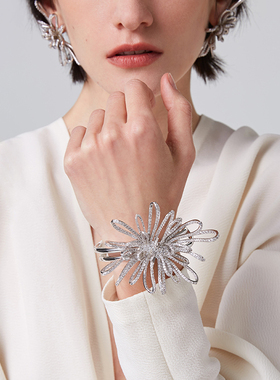 镶嵌手镯daartemis原创设计