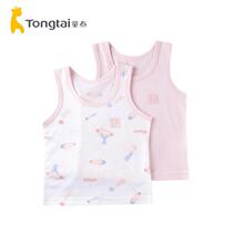 Child Thai Summer Thin vest baby pure cotton harness round collar casual male and female pure color beating base