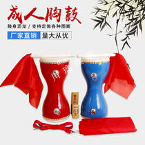 22 New Products 14cm Adults Fine Waist Drum Chest Drummer Bull Leather Drum Square Dance Fitness Hands Beat Drum Square Dance Props Shake