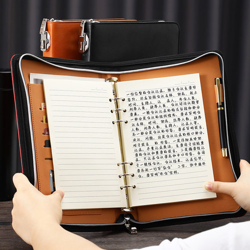 A5密码本带锁笔记本本子拉链包活页记事本可拆卸多功能密码锁日记本拉链文件包创意商务会议记录本可定制logo - 图2