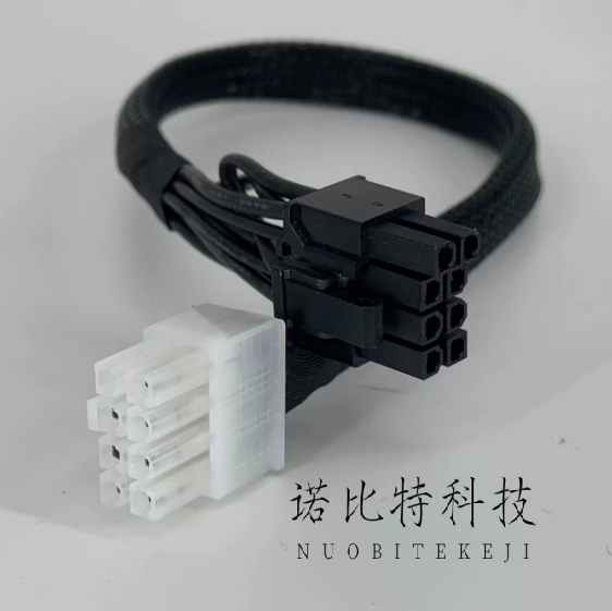 浪潮SA5212M4服务器8P转显卡K80/M40/M60/P100/V100/V100S电源线 - 图2