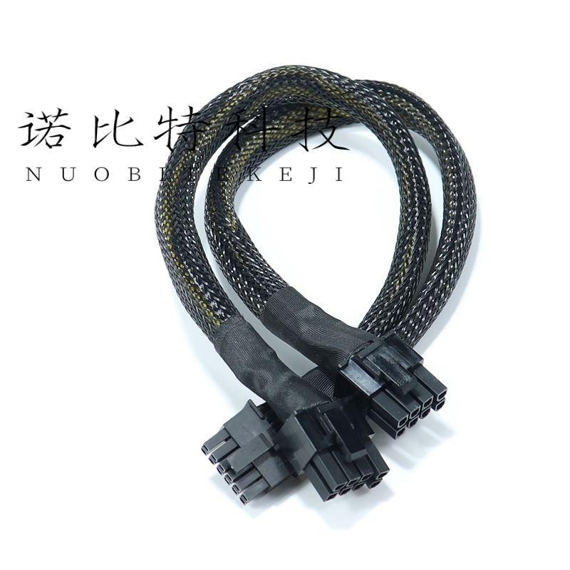 国鑫服务器AS4110G -D10R -G3 转显卡GPU供电线电源线3090 4090 - 图3