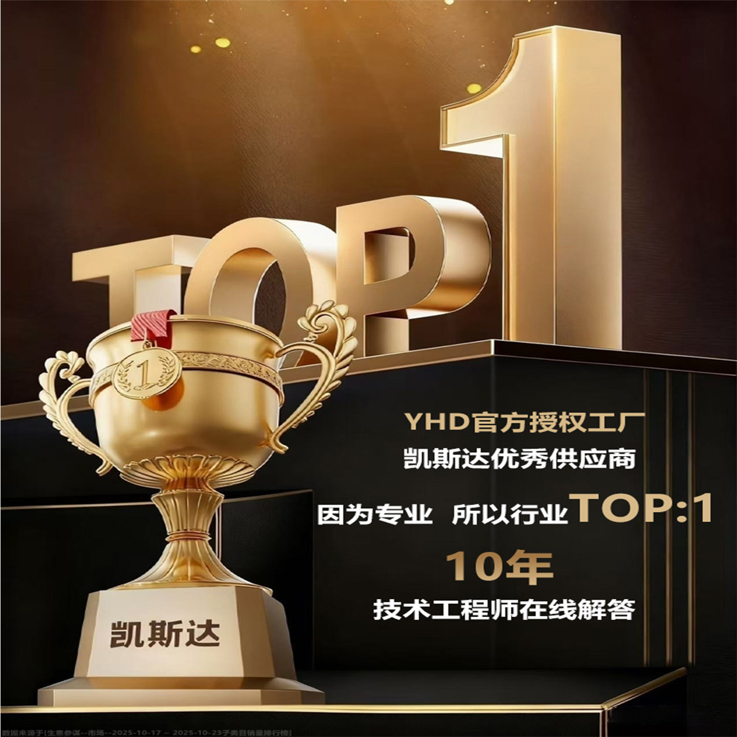 定位销用衬套JBN JBY YER02 YER32夹具轴承钢套法兰型台阶T型轴套,淘宝优惠券,粉丝福利购,淘宝优惠卷