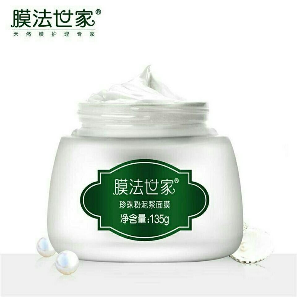 膜法世家泥膜135g清洁毛孔珍珠粉 SKCHUN男士面膜