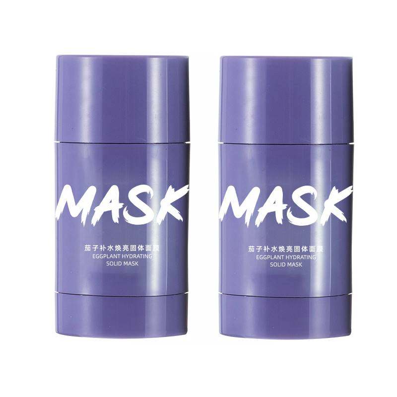 屈臣氏mask固体cycy深层清洁女面膜 SKCHUN贴片面膜