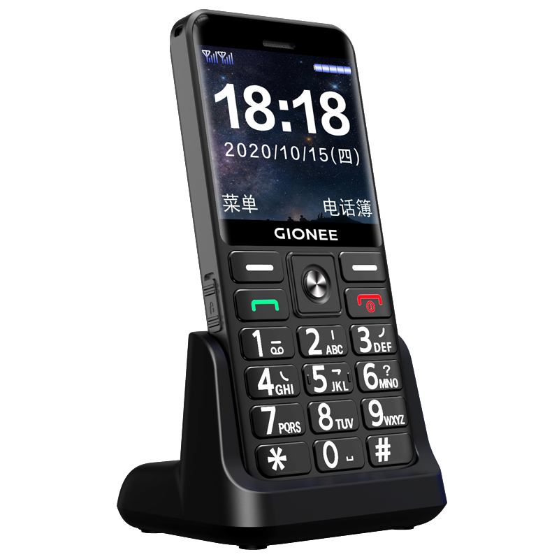  金立巴比利手机