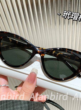 高级感复古猫眼墨镜偏光防紫外线