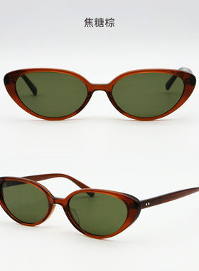时尚猫眼太阳镜可配近视度数女款