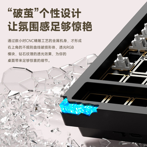 维咖stars21无线三模铝合金数字pad小键盘机械客制化热插拔蓝牙 - 图2