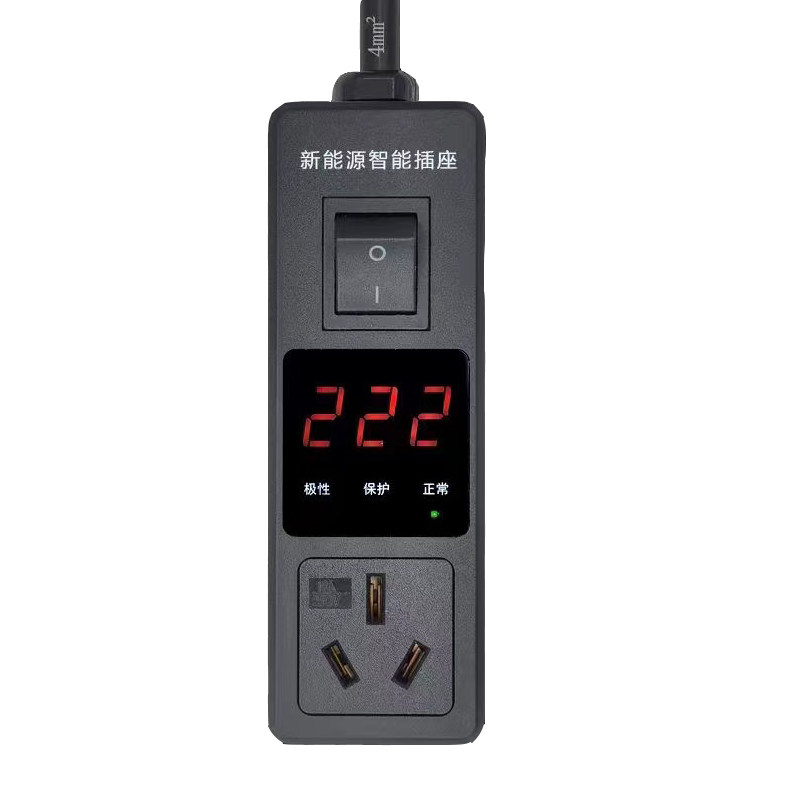 接地宝五菱宏光mini专用免接地线新能源宁点充电插座奔奔奇瑞科莱,淘宝优惠券,粉丝福利购,淘宝优惠卷