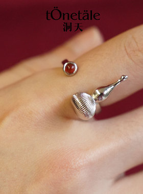洞天TONETALE福生开口戒指女轻奢