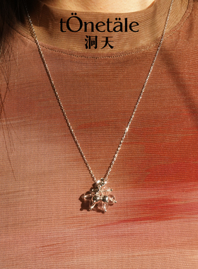 洞天TONETALE时尚Aurora项链女小花礼物高级设计感法式白水晶饰品
