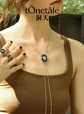 洞天TONETALE玉兰丹宁抽拉项链女