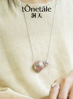 TONE&TALEHesper长项链小众精致