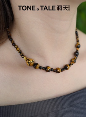 洞天TONETALE玉兰水露项链女轻奢红玛瑙珍珠原创新款配饰高级独特