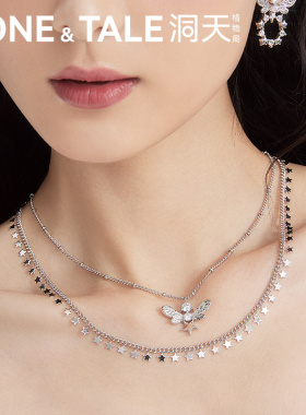 洞天TONETALE星事虫虫繁星项链甜酷叠戴项链日常百搭轻奢小众设计