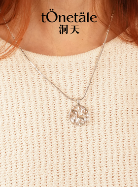 TONE&TALE经典金币造型吊坠