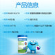 ຜົງ Probiotic ປັບສະພາບກະເພາະລໍາໄສ້ຂອງເດັກນ້ອຍທີ່ນໍາເຂົ້າ
