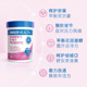 Inos Garden Refreshing Probiotic Capsules ສໍາລັບແມ່ຍິງ