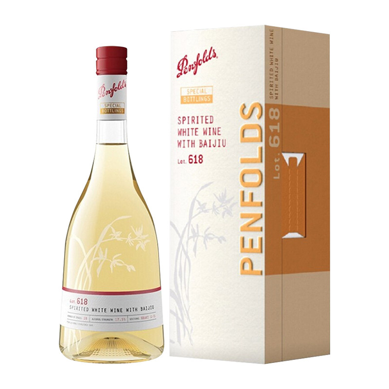 Penfolds/奔富红酒LOT.618单支装加强葡萄酒配制酒原瓶进口,淘宝优惠券,粉丝福利购,淘宝优惠卷