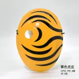 Наруто, маска, косплей, xэллоуин