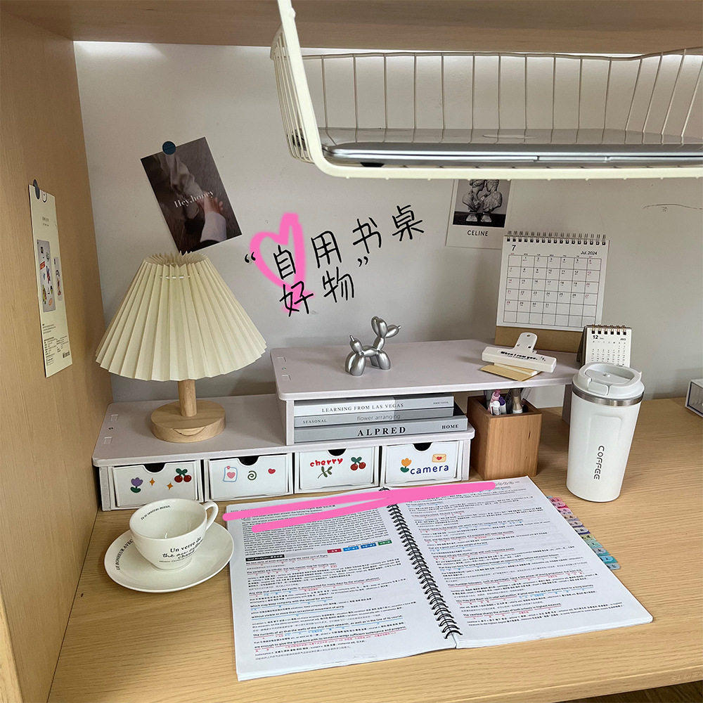 创意小尺寸桌面可伸缩置物架ins风改造好物收纳盒增高盒,淘宝优惠券,粉丝福利购,淘宝优惠卷