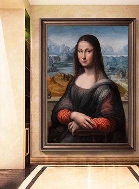 蒙娜丽莎的微笑喷绘油画高清装饰画世界名画古典人物玄关走廊挂画