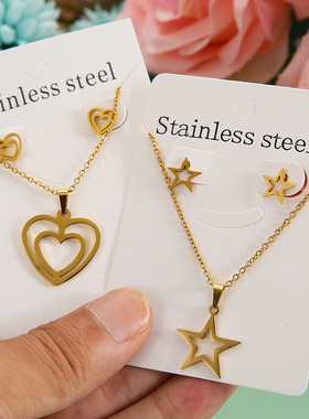 日韩ins简约饰品不锈钢金色大象蝴蝶爱心首饰耳钉项链三件套装