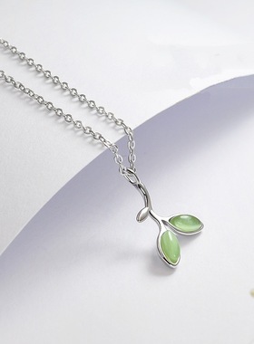 吊坠耳钉手链戒指首饰品套装镀银纯银锁骨项链女嫩芽绿猫眼石吊坠