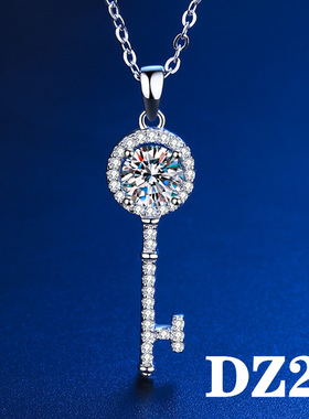 2克拉仿莫桑石项链女镀pt950白金锁骨链 八心八箭锆石吊坠饰品