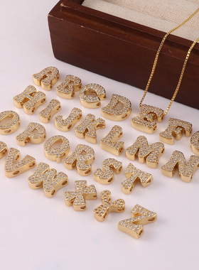 新款时尚英文26个字母吊坠 镶锆石精致款金色diy手链项链配件