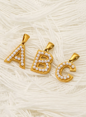 欧美手工DIY饰品配件字母挂件手链项链不锈钢镀18k金吊坠挂件