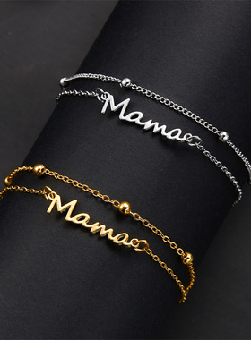跨境新款百搭优雅Mama字母手链创意妈妈字母吊坠手链母亲节礼物