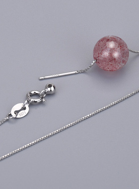 S925纯银手链 针式路路通盒子链珍珠diy配件可调节穿珠十字链