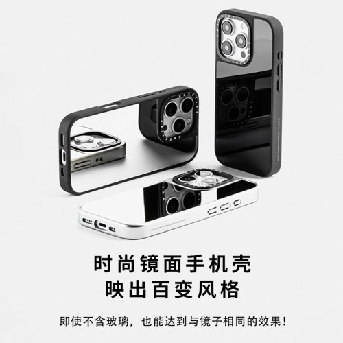 LINE FRIENDS minini x CASETiFY lenini大头贴 适用于苹果iPhone16ProMax/16Pro/15ProMa手机壳 - 图0