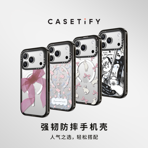 CASETiFY 招财猫 适用于苹果iPhone17ProMax/17Pro/Air/16ProMax/16Pro/15ProMax/15Pro手机壳 - 图2