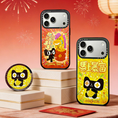 CASETiFY 猫天天 磁吸支架 马上暴富 适用Magsafe黑色手机支架通用 - 图0