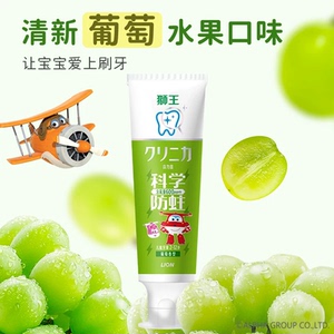 商品图片