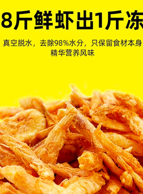 豆丁骑士冻干南极磷虾小方砖冻干猫零食营养虾干块