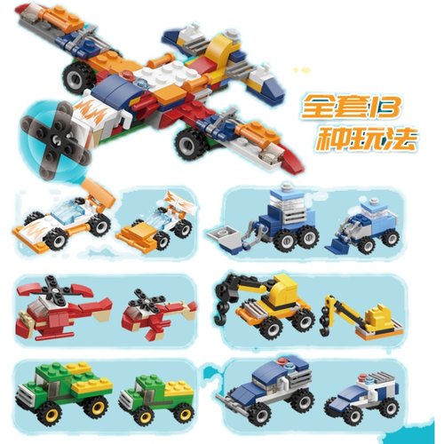 盲盒扭蛋惊喜奇趣积木蛋飞机扭扭蛋儿童玩具幼儿园小礼物奖励男孩 - 图3