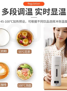 德国JIEXG/捷行旅行烧水杯便携式