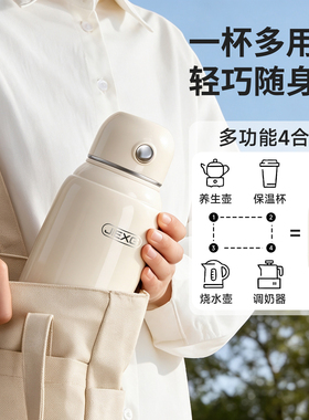 JIEXG捷行便携式烧水壶小型恒温