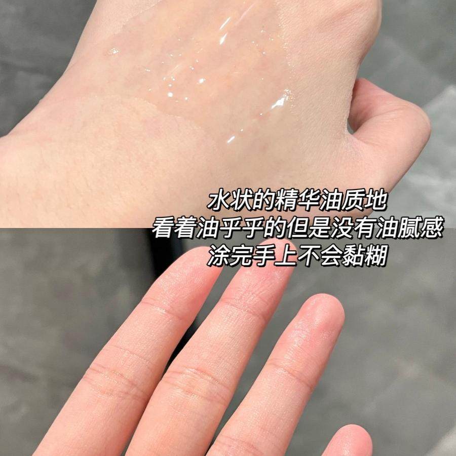 可可 玫丽盼护发精油mo油fo免洗防毛躁受损干枯修护柔顺,淘宝优惠券,粉丝福利购,淘宝优惠卷