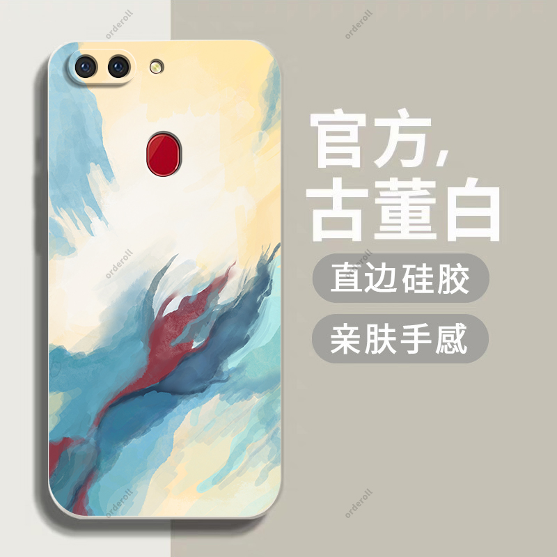 艺术油画适用OPPOR15梦镜版手机壳套opρor全包oppr防摔oopor女0pp0opp0ppor梦境opr新款pr硅胶opopr男poopr - 图1