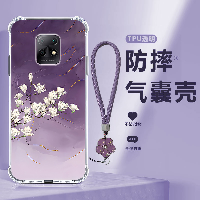 玉兰花朵适用红米10X5G手机壳小米redmi10X新款硅胶套十X叉5G全包防摔男女外壳M2004J7AC潮1OX钢化膜redmix软 - 图0